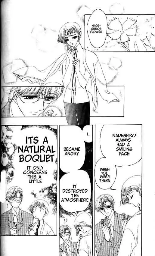 Card Captor Sakura Chapter 7 24